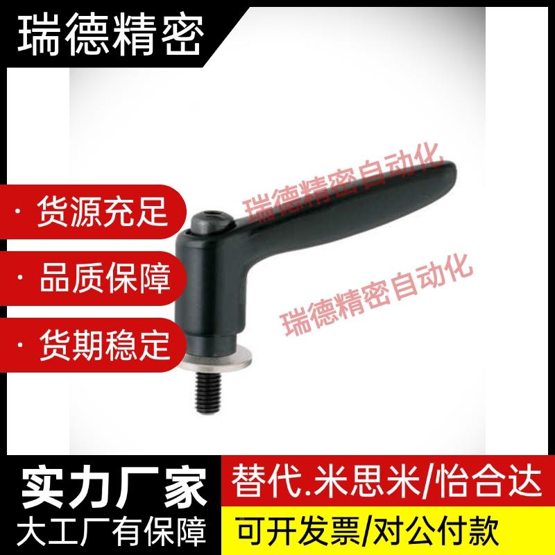 带垫圈型手柄HAD836-M6/M8/M10/M12-L12/L1LIV6/L20/L205/L2/L4/-