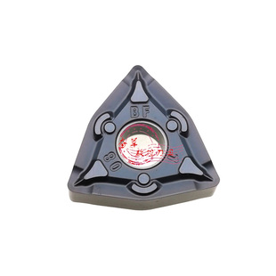 不锈钢数控刀片WNMG080404-BF HS7125 WNMG080408-BM HS7225