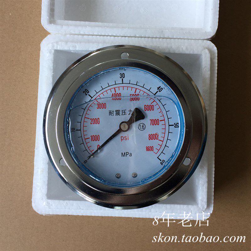 轴向带边耐震压力表量程0-60mpa充油表螺纹M20*1.5接头表面100MM