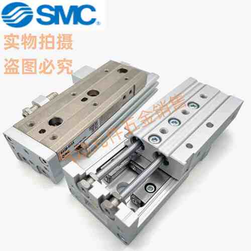 SMC气动滑台气缸MXQ/MXS6/8/12/16/20/25-10-20-30-40-50-75A/AST