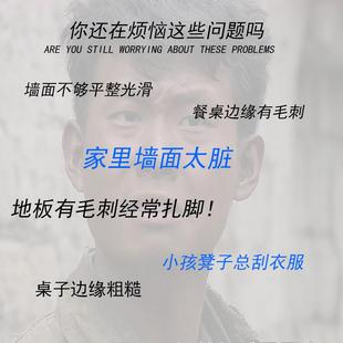 打磨砂纸架手工墙面打磨夹工具砂布海绵手工木器墙壁打磨具包邮