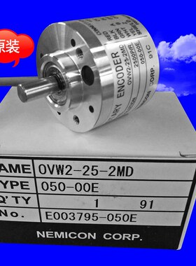 原装内密控编码器OVW2-25-2MD/036/20 OVW2-10-2MHT OVW2-06-2MHC