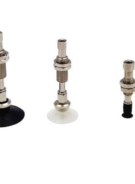 SC迷真你空吸盘机械手吸嘴ZPPGD02U ZP04US ZP06US SZP08MUS ZP06