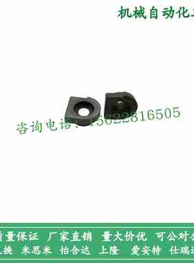 LLTA1/2/3/5/7 ICE31-T1/T2/T3/T5/T7直线导轨简易定位销