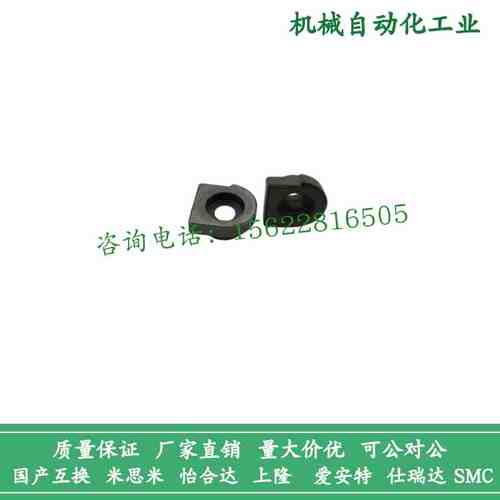 LLTA1/2/3/5/7 ICE31-T1/T2/T3/T5/T7直线导轨简易定位销