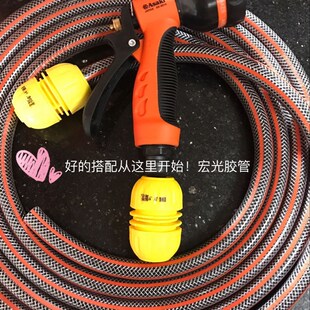 TOYAMA德式包纱花园软管淋花洗地家用四季软水管套装洗车管