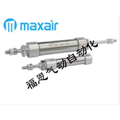 迈斯艾尔MAXAIR笔形气缸MJ2B10/16-5-10-15-20-25-30-35-40-45-50