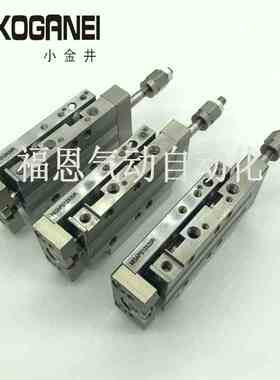 滑台气缸MGAPS MGAP10/12X5X10X15X20X25X30X40X50X60X70X80-R-L