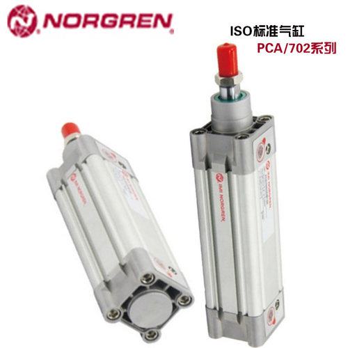 NOGEREN诺冠气缸 PCA/702050/M/MU/25/50/75/100/125/150/175/200
