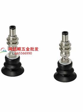 米思米空吸盘MVBTN MVBE MVBLN VBLE1M0 20 30 LBR40T工真业吸嘴