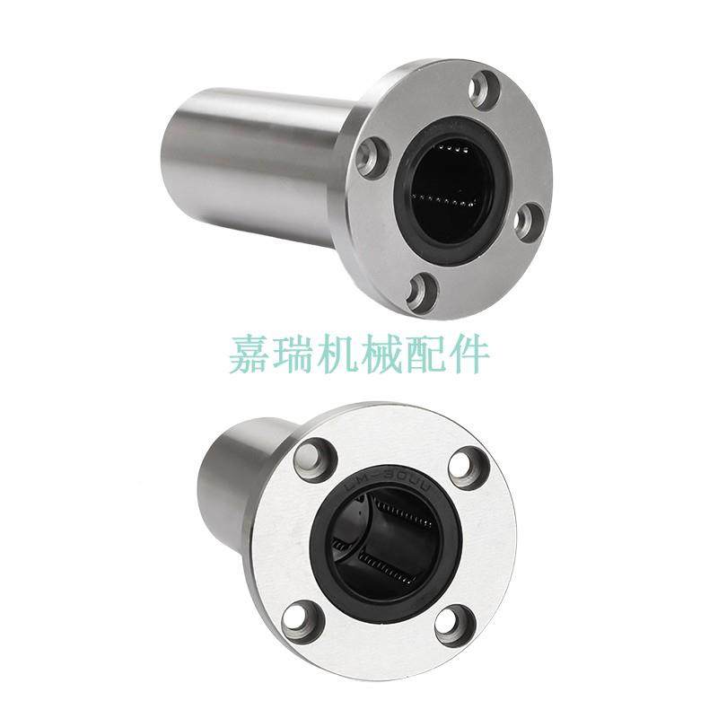 怡合达LMG01/02/305/06/07双衬直 线轴承-D6 8 101RBK2 13 16 20