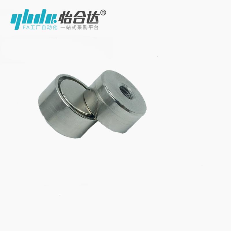 BMH71机-D8/6D10/D1磁3/D1 带座圆形铁偏心IET薄型内螺纹吸铁 械