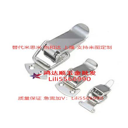 替 代米斯米 C品-LLUPKWSA0/1/2 不锈搭扣弹簧钢卡 厂家直销精现