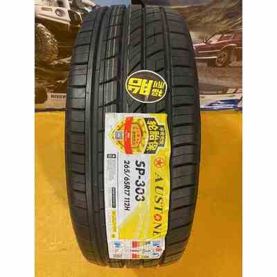 全新轮胎215/225/235/245/265/70R15 75R16 70R16 65R17 85R16