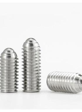 BSRA-M3CUwK7lBv/M4MA5/M6/M8/M1/M12 球头弹性0柱塞 BSRS 304不