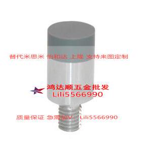 替代和达Q 包裹磁铁B51/56/61-D10/MD12/D16/怡D20/VYTD25 减震型