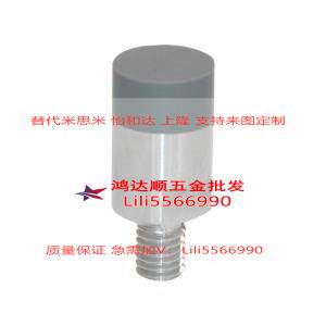 替代和达Q 包裹磁铁B51/56/61-D10/MD12/D16/怡D20/VYTD25 减震型