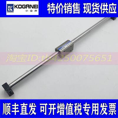 小金井KOGANEI无杆气缸MRGH20 MRGH25X100X125X150X200X250X300