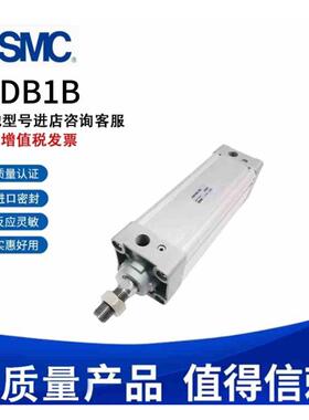 SMC气缸MB1B/MDB1B32/40/50/63/80/100/125-25-50-75-100-1000-Z
