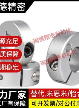 FAE FPKYAE02 FAE06 FAE21 FE122固定A环开口型0代替