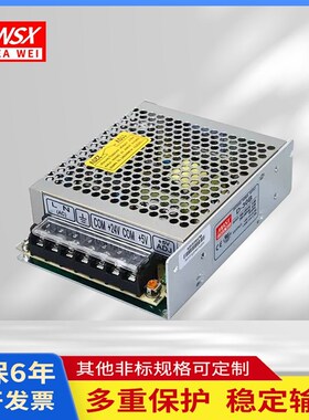 明伟开关电源D-30A/D-30B/D-30C/D/F D-30ADG D-30BGD双组两路