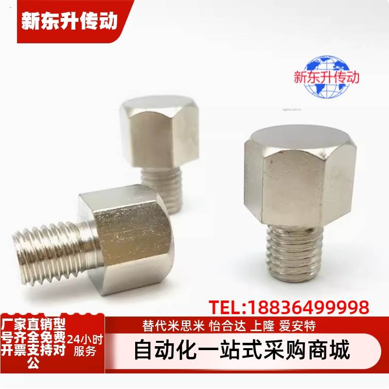 替代米思米STEHN SSTEH SSTFH STFHN5.5A 7 8 10 13 14A B-3-5-8