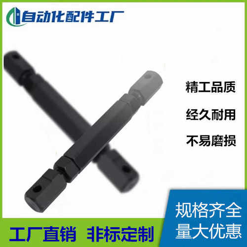 STRT链条调节杆STBT外螺纹型调整杆04C06C08A10A12A16A链条连接杆