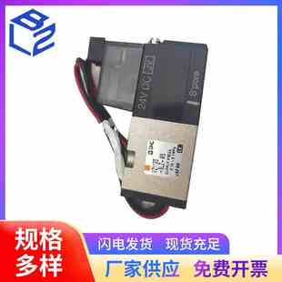 电磁阀两位四通直动VZ1120 5LZ NVZ1120 日本SMC原装