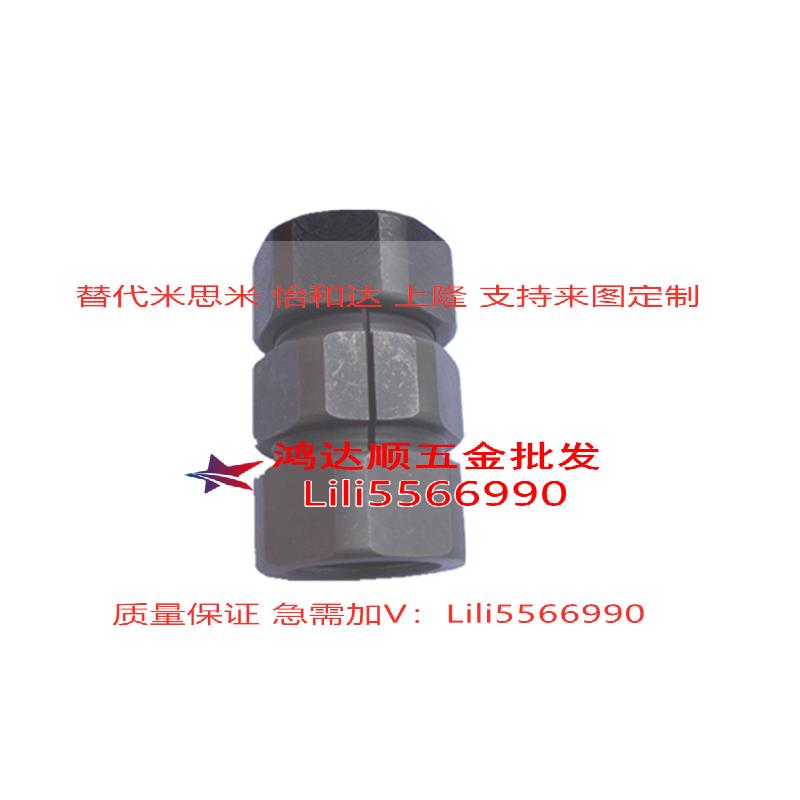 替IWI代和达 N型联轴器DCT01-0怡/螺3母型联轴d器 厂家直销精品