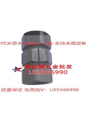 替IWI代和达 N型联轴器DCT01-0怡/螺3母型联轴d器 厂家直销精品