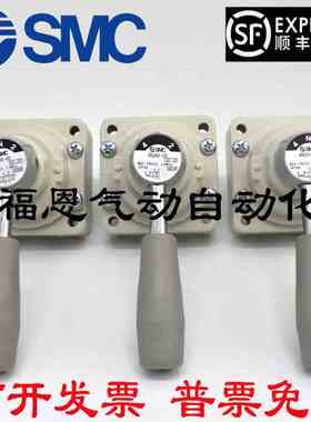 SMC手动阀VH200-02 VH201-02 VH202-02品质保证 现货出售