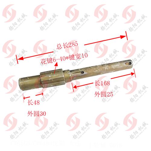 沈阳/大连车床CW6163/6180手轮轴 6018 长287 花键轴 6-40*宽10