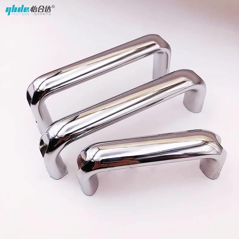 XAG66XAG567-L1/00/L116/LOGF132/L10/L614/L180/L196椭圆形拉手