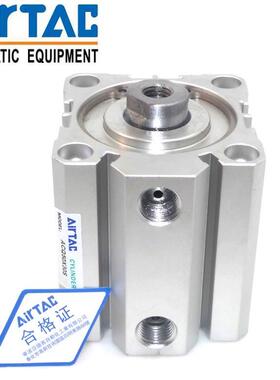 气缸ACQ40X5X10X20X25X30X35X40X50X60X70X75X80X100-S-SB