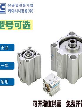 KCC气缸AF/ADF/AFW/ADFW63A B-S5 S10 S15 S20 S25 S30 S35 S40 N