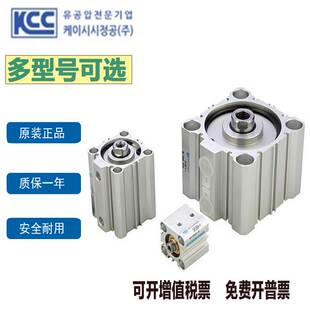 KCC气缸AF ADF AFW ADFW20A B-S5-S10-S15-S20-S25-S30-S35-S40-N