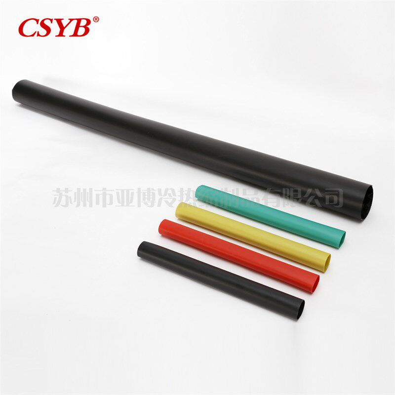 1KV四芯橡塑电缆热缩附件中间连接型号TSY-1/4.1适用电缆25-50mm2