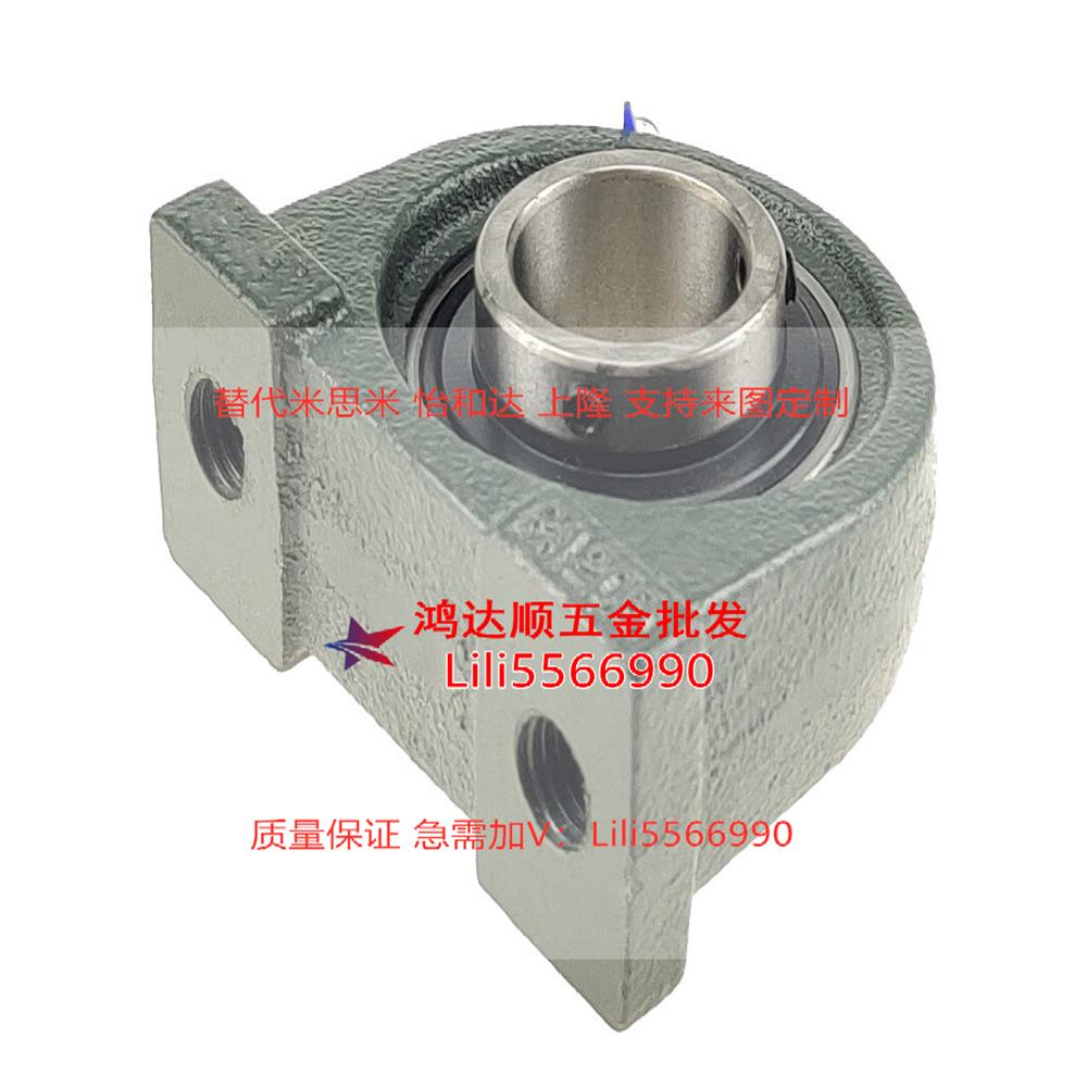 带外球面承球轴-窄型立式B座RTC-12/15/17/20/25//30/35/40BRTC45