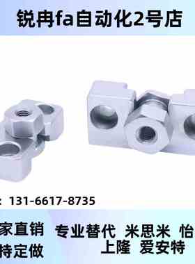 浮动接头FJDHA FJRHA 7WHD511/1-M4FJDHA FJ /56/8/1/0/14/16/8替