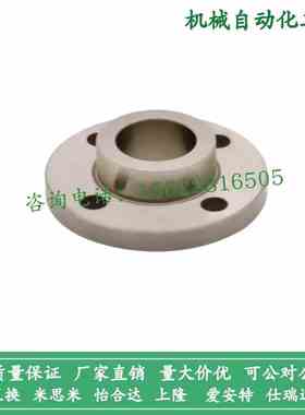 YER41/51/42/71/43/73/61-D18-P12-L10平替怡合达定位销法兰型