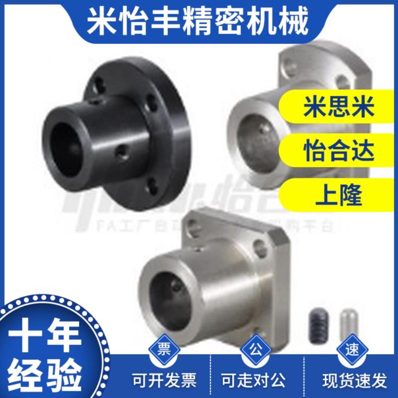 代钢F/GAC21/2KCK2/26-D12/D替15/GDA16/D20/D25/D30/D40导向轴支