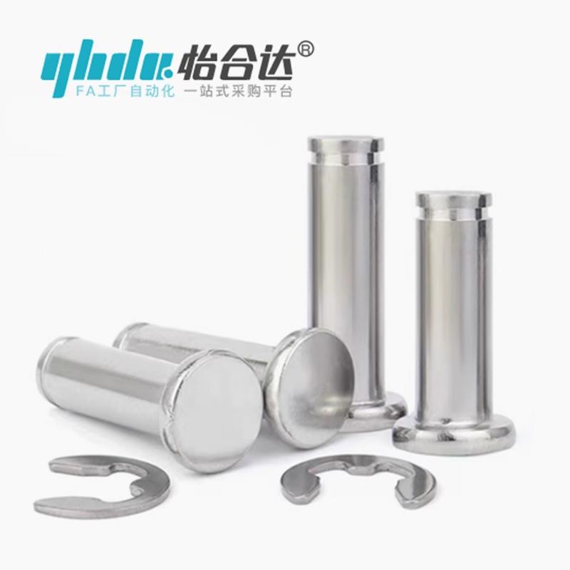 直杆DKK铰链销MW01 02 03 0I4 05 11- M P  F-D6 8 1012 1H3-L20-