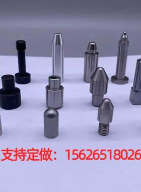 米思米/怡合达/ 悬臂销 螺栓座扣环型 标准型 FXHA PFXHA SFXHA