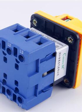 索莫SFD11-32A25A三相负载断路开关主控电源转换切断开关LW30-32