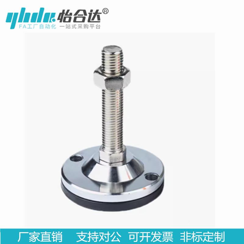 怡合达济型重载防A震防脚滑杯E-WL经31/32/41-D60/8UZE0/100-M16/