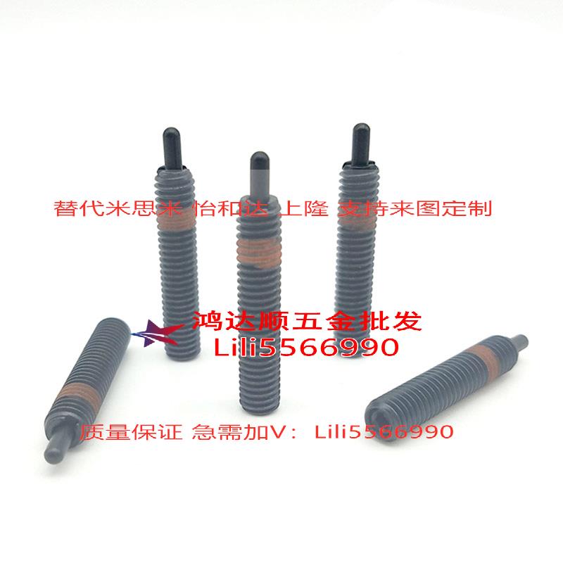 替米 PJ柱H3/4/5/6/8/10/1216-1.5/2//5PHJ/10/15/20重载型弹3簧/