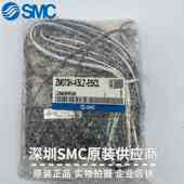 日本SMC真空发生器ZM073H 现货 带阀·开关 K5LZ E15CL真空组件