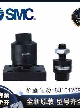 SMC法兰型浮动接头JAHL40-JAHL50-JAHL63-16-20-24-150-200-X11-A