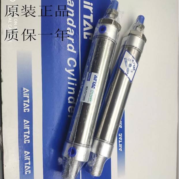 亚德客不锈钢迷你缸MAC MA32X5X10X15X20X30X35X40X45-SCA-SCM-SU