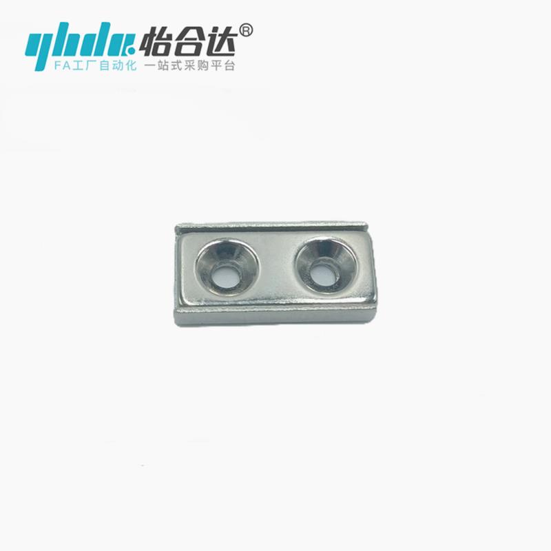 BMF03/VJUBF04-D6/D8/D1/D13/D16带座磁M 铁精密型 圆型钕0磁铁